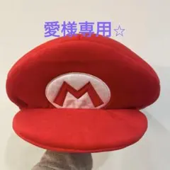 マリオ帽子 USJ ニンテンドーワールド