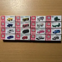2026年最新】トミカ 16台の人気アイテム - メルカリ