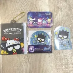 バッドばつ丸　まとめ売り