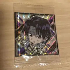 クロロ ウエハース シール 未開封