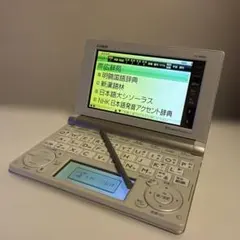 2026年最新】xd-sr4700の人気アイテム - メルカリ