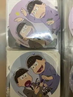 えいがのおそ松さん　一松　カラ松