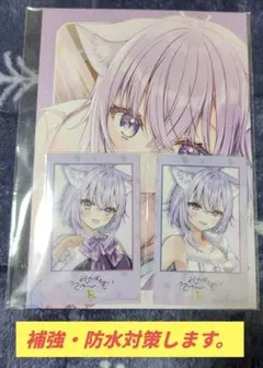 猫又おかゆ おかゆにゅ～～～む！R チェキ風カード