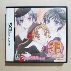 Item thumbnail for item 2f008be4-7db7-4ddc-a421-51cdc3b1b58e