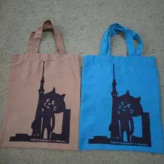 ネネット Ne-net にゃー ソラマチ ミニトート 2色 匿名配送