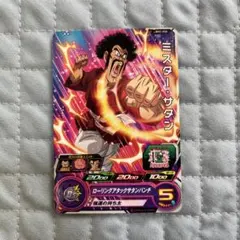 ドラゴンボール フュージョンワールド ミスター・サタン 2枚セット