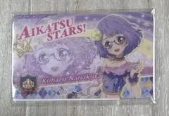 2026年最新】アイカツファン証明書の人気アイテム - メルカリ