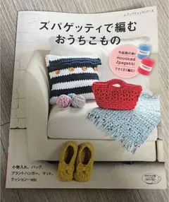 Item thumbnail for item 52460f3c-02f0-4358-bc8e-f94f0a2bc1f2