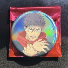 2026年最新】呪術廻戦展 缶バッジ 虎杖の人気アイテム - メルカリ