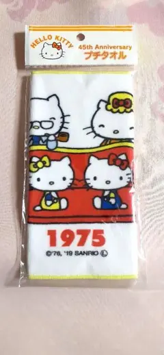 1975年 キティタオルハンカチ45thAnniversary2019年発売物のサムネイル