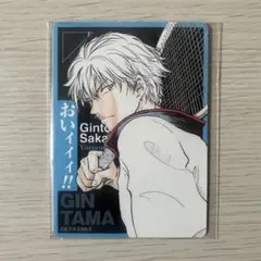 ジャンフェス2026 テニプリ 銀魂 あぁんって言うゲーム 将軍だーれだ