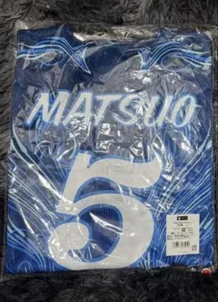 u*8様 スターナイト 2026 度会隆輝 ユニフォーム | Mercari