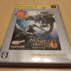 PS2 モンスターハンターG