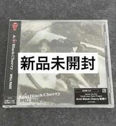 Acid Black Cherry SPELL MAGIC 通常盤