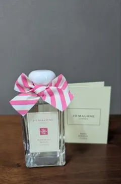 ジョーマローン ラズベリー リップルコロン 100mL　おまけ付き