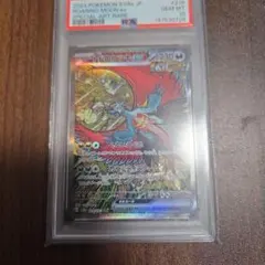 2026年最新】テラスタルフェスex BOXの人気アイテム - メルカリ