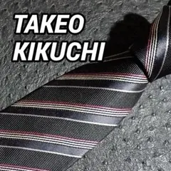 Item thumbnail for item e6cdc898-9230-4181-9d93-fd504deb6798