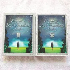 2025年最新】シンデレラのお姉さん DVD-BOX ?の人気アイテム