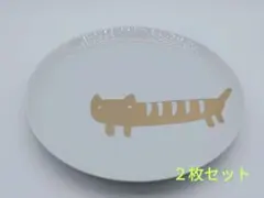 ツモリチサト（TSUMORI CHISATO）　8寸プレート　2枚セットのサムネイル