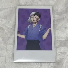 Dr.STONE ゲン カード 1枚 科学料亭