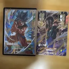 ドラゴンボールダイバーズ SDVB-035 SDV10-051