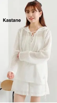 新品！未使用品！★超極美品★カスタネメッシュレースアップパーカー　Sのサムネイル
