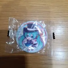【新品未使用】マジカルミライ2013 初音ミク 缶バッジ