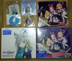 2026年最新】ブルアカ cdの人気アイテム - メルカリ