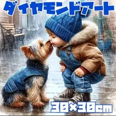 Item thumbnail for item 580eadd9-238b-4716-b663-24418fc7cc48