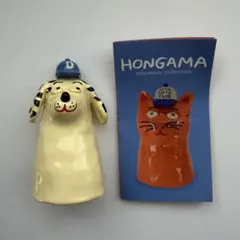 HONGAMA 犬 カプセルトイ