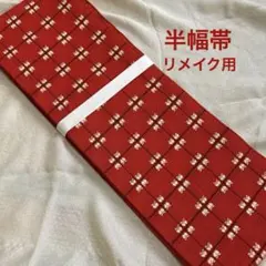 Item thumbnail for item 288d940d-cc00-4d78-9535-c90e59b70311