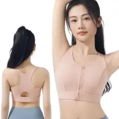 Item thumbnail for item b9b1a07f-51b1-4331-874c-f382f8d73804