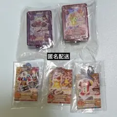 アイカツ ガチャガチャ