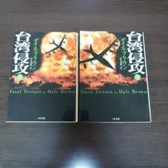 Item thumbnail for item 58fcaf3a-c56e-460d-a85b-24d0bd6ab114