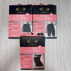 Item thumbnail for item 4460ccef-7846-4c4e-9c68-a86e17ed12e8