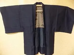 Item thumbnail for item 0b1ca6cd-a0f9-489a-9a38-68347181c080