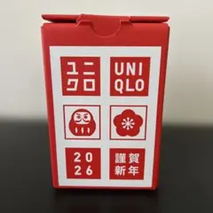 UNIQLO 2026年新年 湯飲み 2個セット
