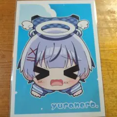 ゆらねろ。　ファンミーティング　ランダムポストカードのサムネイル