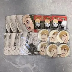 ハイキュー‼︎ 宮侑