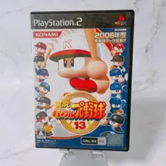 実況パワフルプロ野球13 PS2