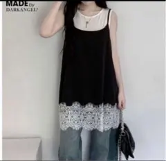 ダークエンジェル　フラットレースキャミソール　ブラック×ホワイト