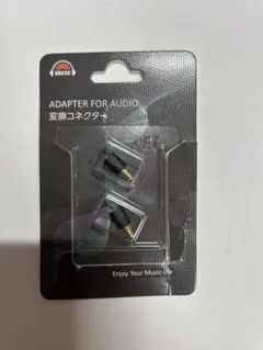 okcsc Pentaconn Ear 2pin 変換アダプタ ie100pro