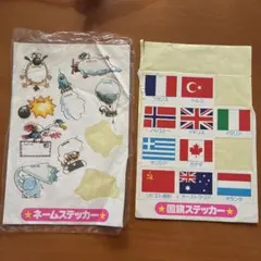 昭和レトロ　シール