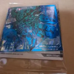ガンダムウエハースシール