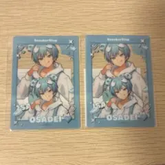 STPR EXPO すにすて おさでい くん クリアカード - メルカリ