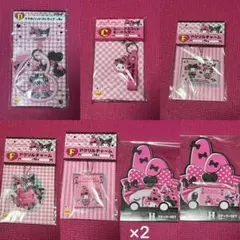 ハッピーくじ　マイメロディ&クロミ　マイメロ　8点セット まとめ売り