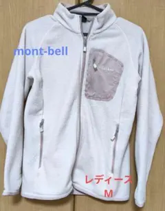 montbell M クリマプラス100 ジャケット Women's