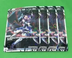 82 ウィクロス　にじさんじ　【アシスト】月ノ美兎レベル1【斧】4枚LC