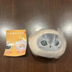 mofusand 飲茶にゃんおかおぬいぐるみ 小籠包にゃん