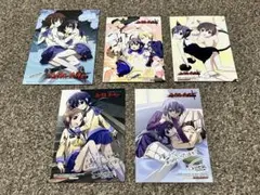 Item thumbnail for item 5177ac26-d298-4893-b21d-7f3f09ad6912